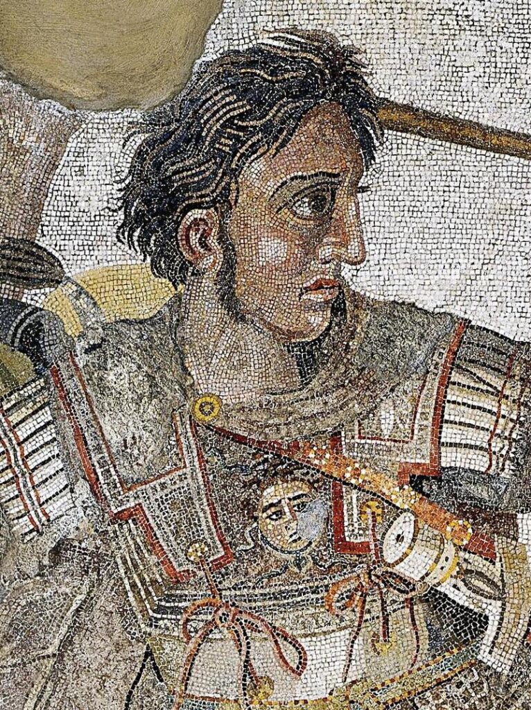Alexander der Große, undatierte Fotografie