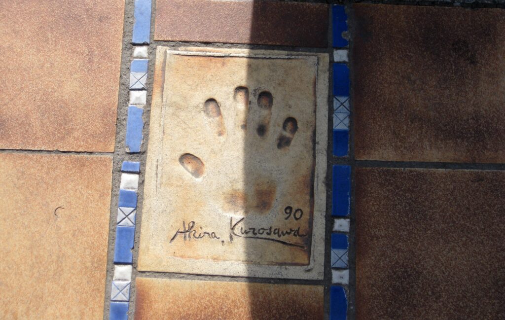 Akira Kurosawa