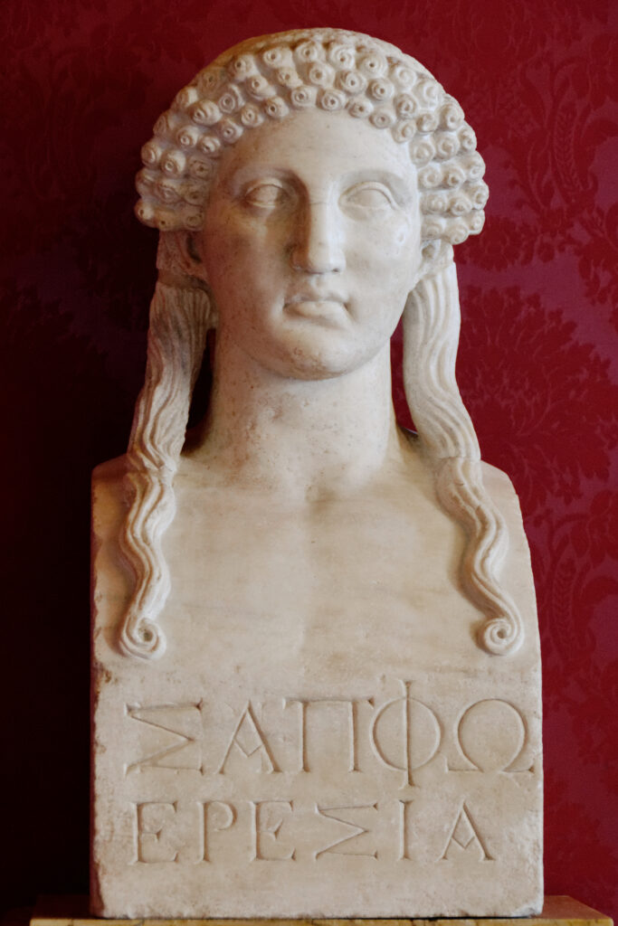 Skulptur von Sappho in :Bust Musei Capitolini MC