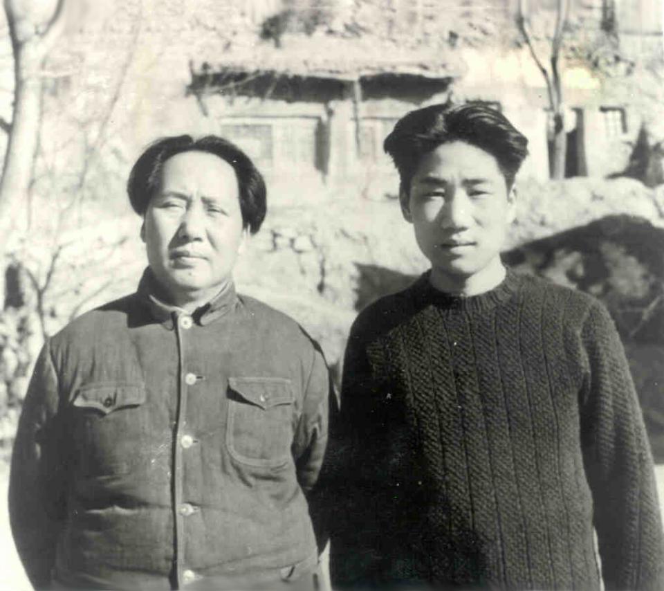 Mao Zedong